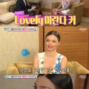 미란다통신 이미지