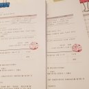 (주)비오엑스