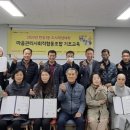 반송1동-13 이미지