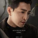 에덴여인숙 이미지