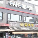 금옥정 이미지