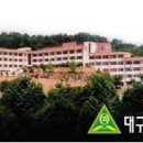 혜화여자고등학교 이미지