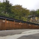 두루웰자연휴양림 이미지