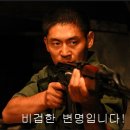 ENTER-6 이미지