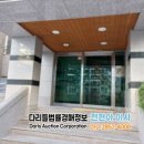 부천범박힐스테이트5단지 이미지