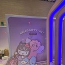 더현대 서울 헬로키티 X 샤이니 키 콜라보 팝업 Where is KEY? with HELLO KITTY 후기