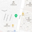 신관공업사
