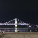 프롬홀덤펍 네이버블로그