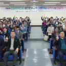 전라남도교육청영광도서관 이미지