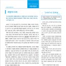 다리 bridges 네이버블로그