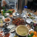 은정부속구이 이미지