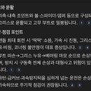 전국택시복지정비센타 - 송파구 양재대로71길 4-11 | 전국택시복지정비센타