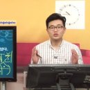 나마스떼 힌디어 첫걸음 이미지