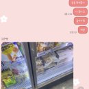 키모마트 이미지