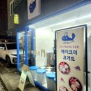 메이크미요거트 네이버블로그