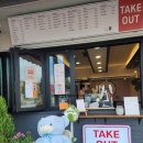 호암대로 이미지