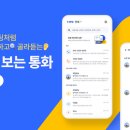 비토 - 천안시 동남구 청수로 87 | 비토