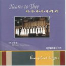 내평곡 이미지