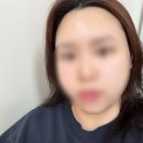 이연피부관리