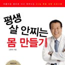 신현대한의원 이미지