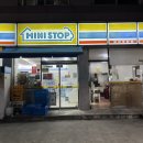 미니스톱 해양공원점 이미지