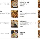 멘츠루 - 광진구 광나루로 394 | 멘츠루