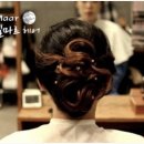 새마을미용실 이미지