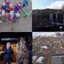 대지-생명 이미지