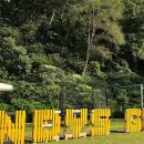 용인가든 이미지