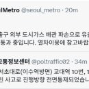 교대역 11번출구 앞 이미지