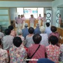 옥룡면사무소 이미지