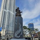 윤흥신장군 동상 | 부산진역 앞 윤흥신장군 동상에서 임진 영웅과 두모포왜관터 이야기를 듣다