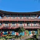 계룡종합운동장 이미지