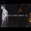 주식회사 에녹 이미지