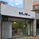 용봉2휴먼시아경로당 | 전대속눈썹연장 클래식 C컬 자연스럽게 또렷한 눈매 완성 용봉동 &#34;온리스튜디오&#34;