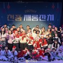 건강가정지원센터 이미지