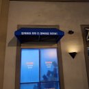 여주-0707 이미지