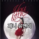 유앤미글로벌 - 구미시 | 유앤미글로벌
