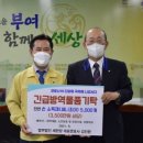 법무법인한양