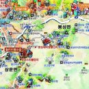 봉성식육식당 이미지