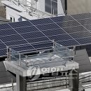 (주)뉴타운에너지 이미지