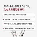 헤라의비밀