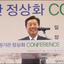 이만우 이미지