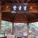 형주병원 이미지