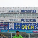 삼성서비스센터 앞 이미지