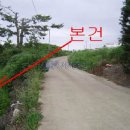 지분이지만 다음차수에 볼 만한 물건 - 제주도 부동산 / 제주 부동산 이미지