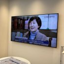 위너한의원 이미지