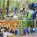 서귀포시 동부보건소 힐링센터 이미지