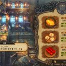 주식회사 우주시스템 이미지