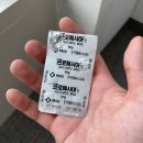 hair by min | 먹는 탈모약 섭취후기 및 부작용공유